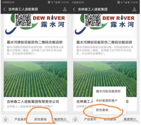TIM截图20181117142818.jpg